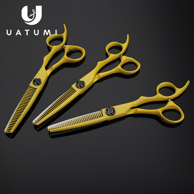 UATUMI炫彩系列专业美发剪发型师专业工具发廊必备理发用具