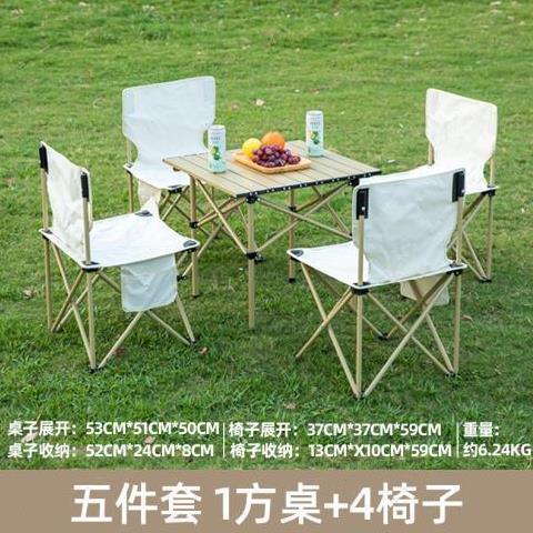 德国进口户外折叠月亮椅厂家直销折叠凳子靠背椅沙滩椅子便携式露