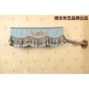 防尘开机不取空调管道套遮丑空调罩倾城之恋 博文布艺蓝色挂机挂式