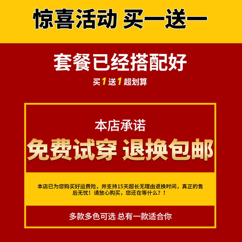 夏季薄款牛仔短裤男破洞中裤韩版潮流宽松直筒休闲男士.五分裤马