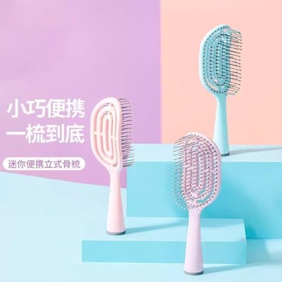 迷你便携立式排骨梳女p士蓬松梳高颅顶发型梳子小巧随身带小号梳