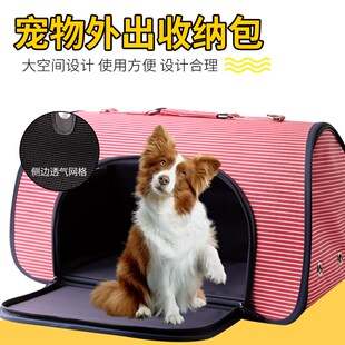 可折叠式 出口单宠物外出包四季 猫窝狗包M宠物外出可拆洗宠物包