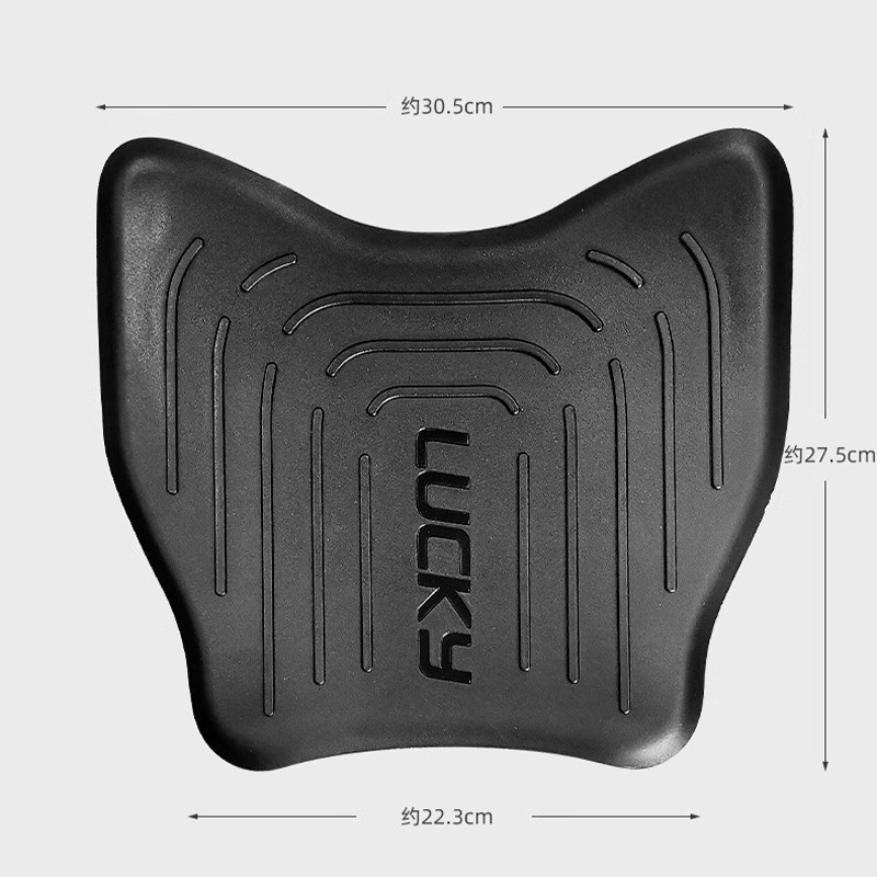 适用九号电动车脚踏垫N70C/M80C/zM85C/F90M/Q80C全系包边脚垫踏