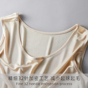 100%真丝纯色简约女士背心 上衣 桑蚕丝宽松轻薄透U气无袖 大码