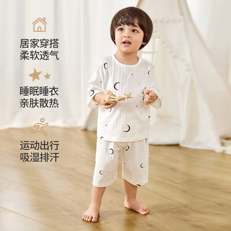 儿童睡衣夏季宝宝分体套装薄款小男童空调服Q七分袖女孩家居服