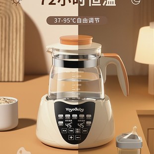 保温壶大容量恒温烧开水家用24小时宿舍学生暖壶热U水壶煮玻璃茶