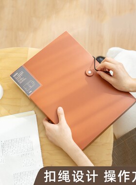 党建档案盒文件资料盒加厚塑料办公用抽取式透明资料盒Ya4带标签