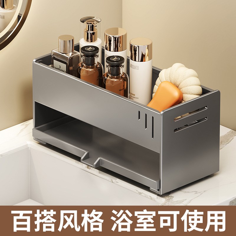 不锈钢海绵架水槽沥水架抹布杆厨房E台面置物架水池清洁用品收纳