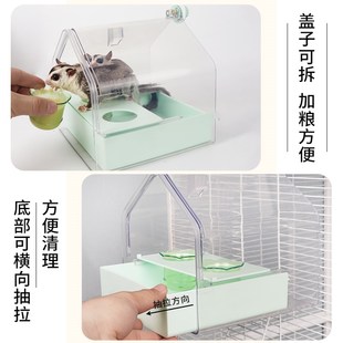 多功能外接屋蜜袋鼯餐厅专用防z喷溅亚克力鹦鹉鸟窝喂食器蜜袋鼬