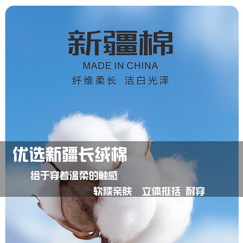 【索罗纳】新疆棉工作服短袖t恤定制印lEogo 高端翻领polo衫刺绣