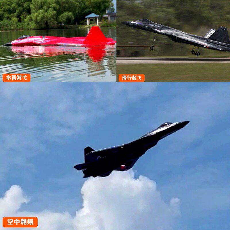 新手手工组e装DIY水陆空遥控飞机小学生科技制作航模电动无人机船