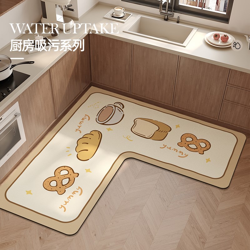 厨房地垫专用奶油风简约卡通硅藻泥吸水吸油O防滑耐脏家用脚垫定