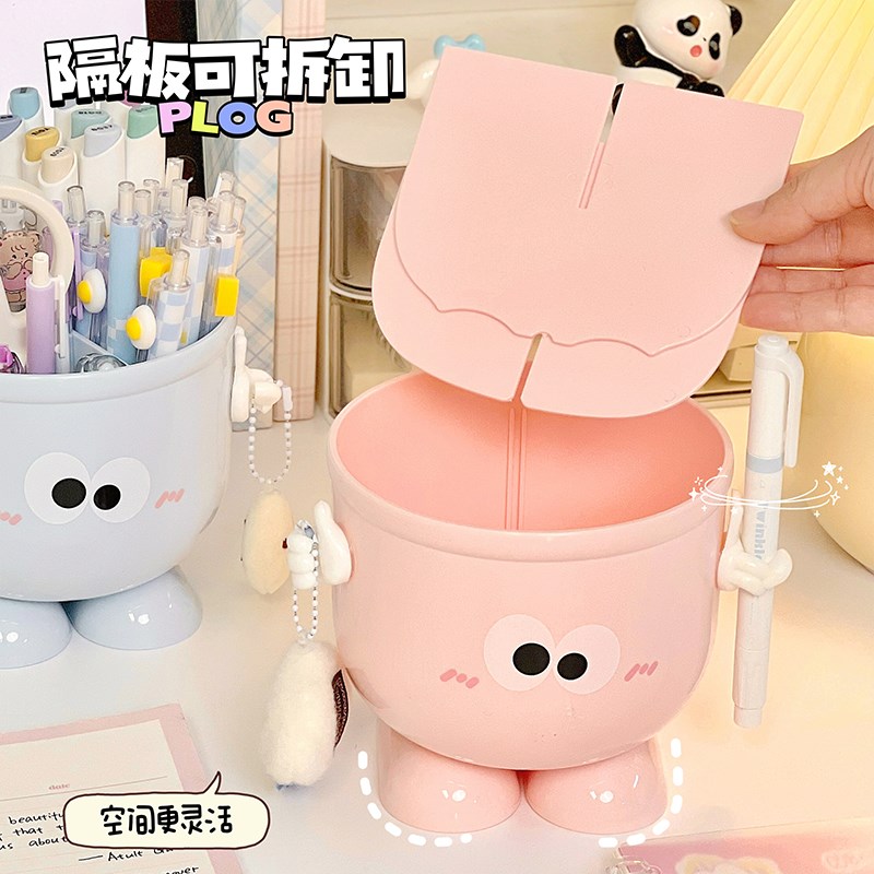 创意简约笔筒可爱桌面q文具收纳盒笔架置物架学生书桌办公室收纳