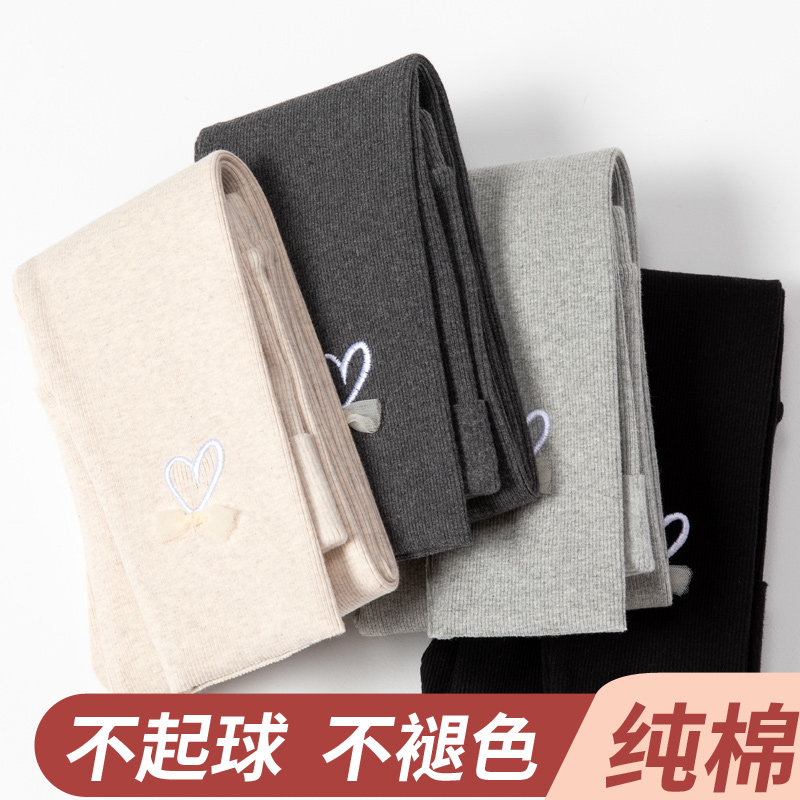 女童薄绒打底裤春秋款加厚纯棉磨毛儿童外穿长裤T子抓绒洋气中大