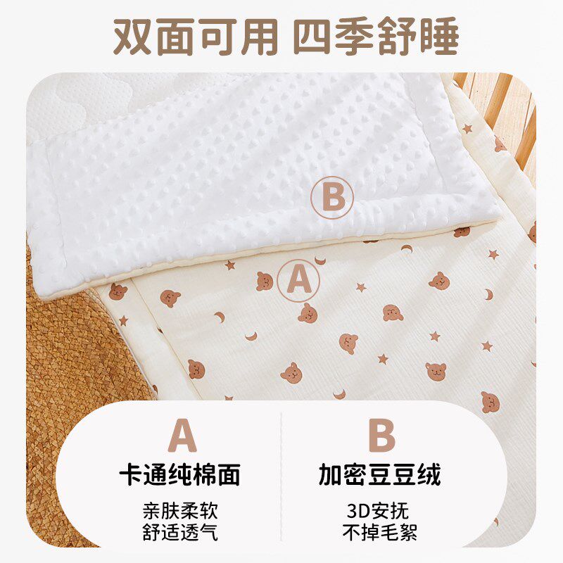 尿布台垫子秋冬纯棉棉垫婴儿床垫软垫新生儿宝宝护理X台睡垫小褥