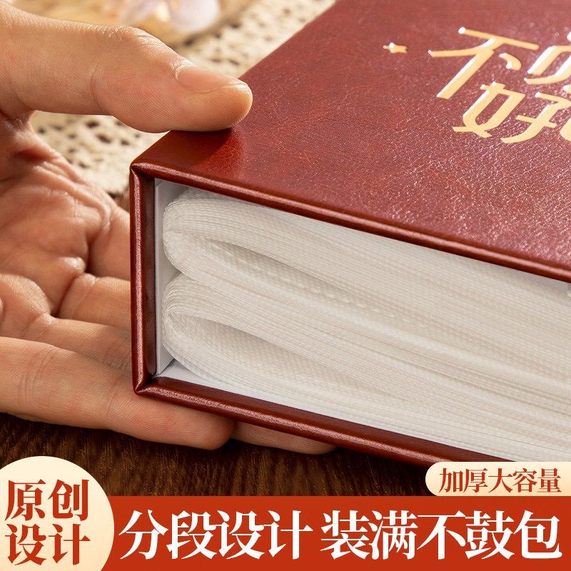 皮质相册本5寸6寸7寸3照片收纳宝宝成长纪念册插T页影集家庭小相