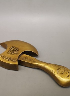 纯铜斧子a鎭宅结婚坐福压床搬家乔迁家居斧头鎭宅家居摆件