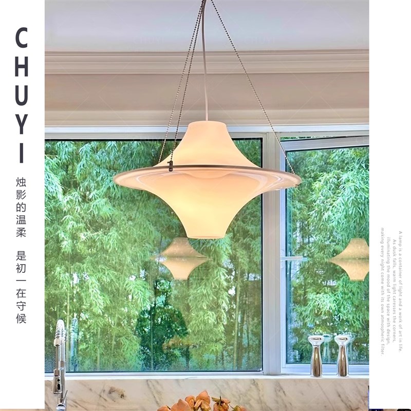 中古Lokki海鸥饭厅吊灯u法式复古书房创意艺术客厅卧室吧台飞碟灯