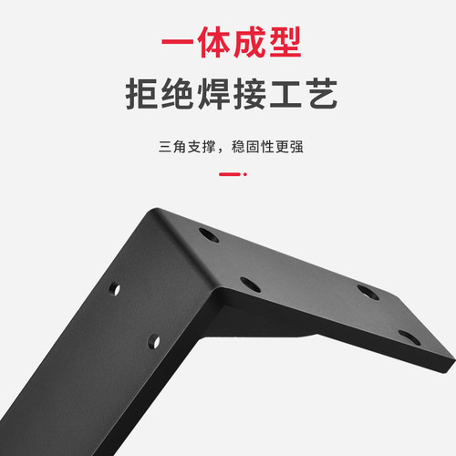 三角支撑架墙上托k架承重墙壁电视柜书桌隔层板拖固定三脚架置物