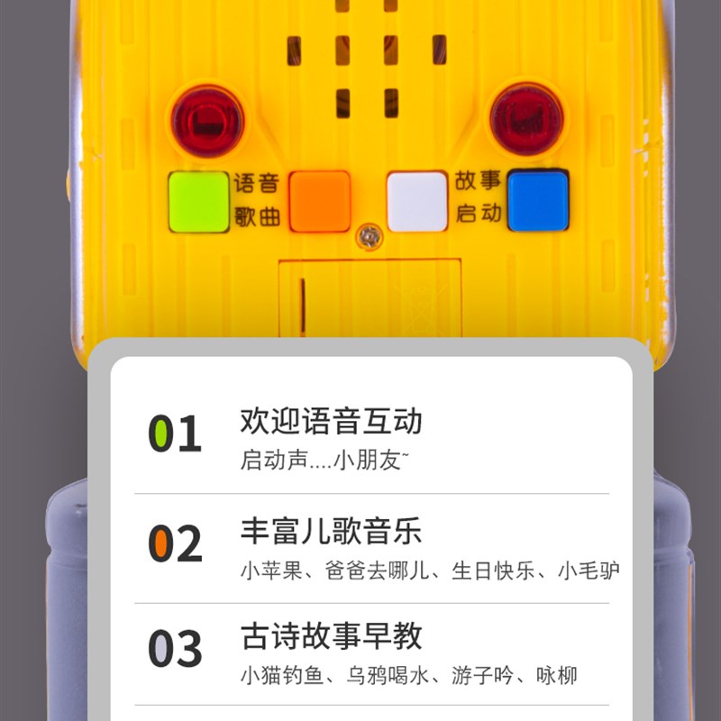 儿童音乐大号油罐车惯性模t型宝宝男孩男童汽车工程车2-3-6岁玩具