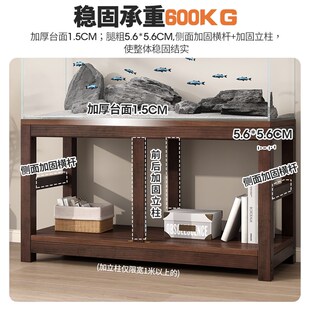鱼缸架子实木底柜底座双层家用鱼缸专用柜放O置柜桌子超强承重定