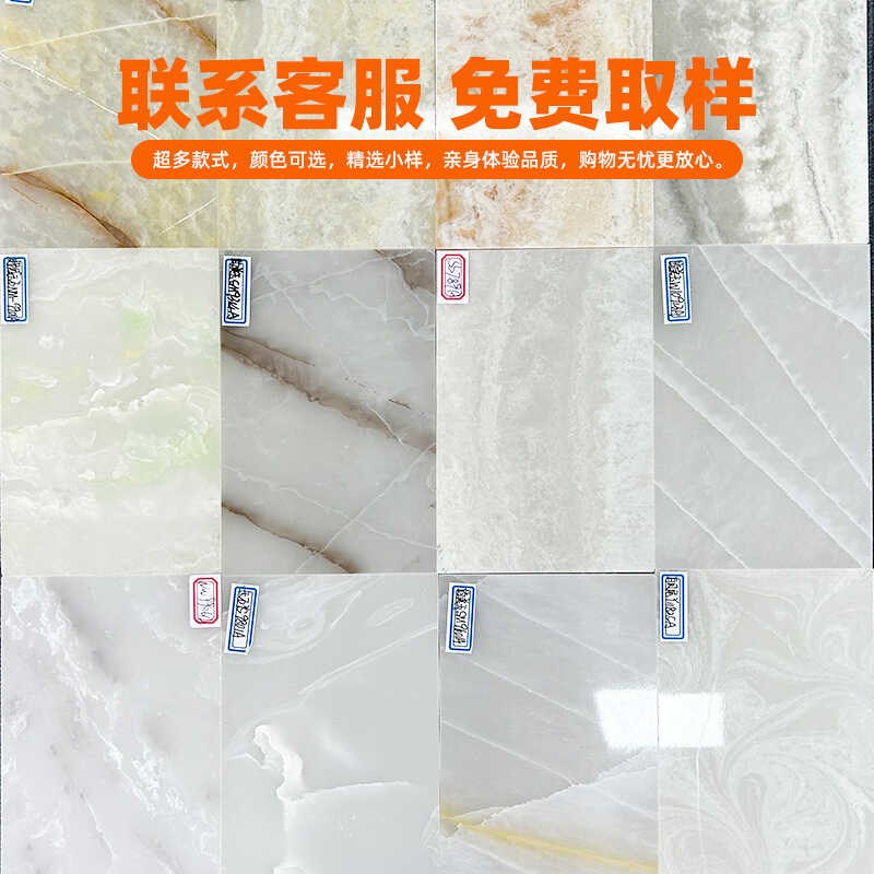 透光石大理石g岩板透光云石板天然奢石背景墙柔性石材石皮超薄石