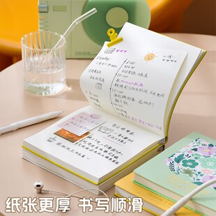 糯米手感方形空白上翻记事本笔记o本本子加厚便携盖章打卡画画素