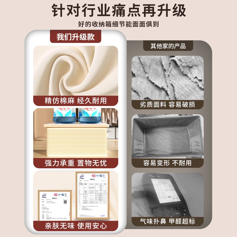 衣物收纳箱筐家用衣柜分层收纳z神器抽屉式可折叠衣服裤子整理盒