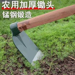 长锄头种菜农f具园艺翻地工具耙子锻打木柄铁柄锄头长柄全钢锄头