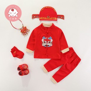 婴儿满月百天岁宴抓周衣服唐 春秋装 男宝宝1一2g周岁礼服秋季 套装