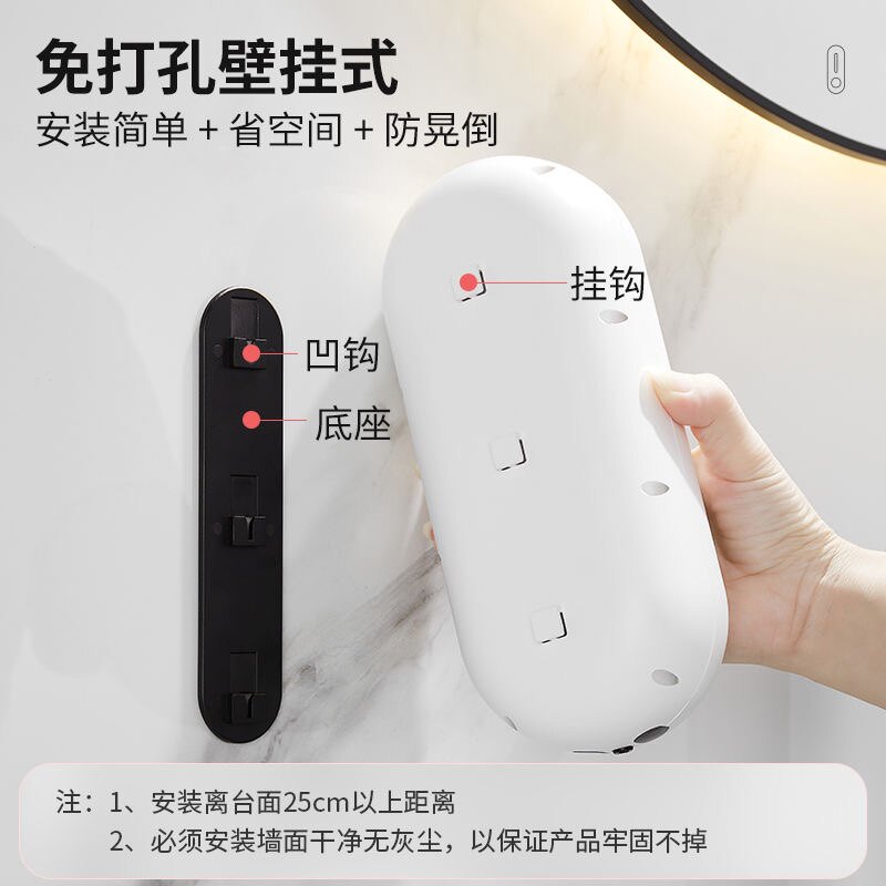 自动洗手液机泡沫k型洗面奶机壁挂式皂液器酒店家用抑菌感应出液