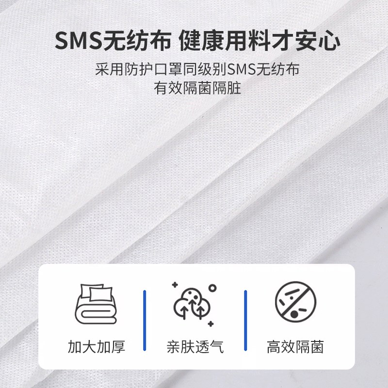 一次性无纺布飞机座套含扶手坐垫高铁动车火车Q座椅套隔脏罩电影