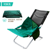 午休折叠躺椅家用休闲办公室午睡懒人椅便携O式 可调节阳台靠背椅