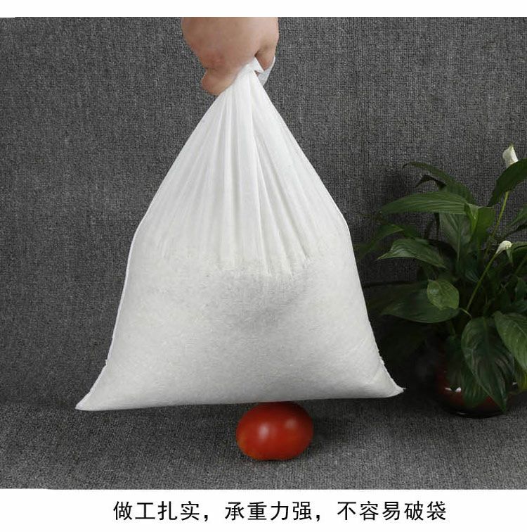 大号商用无纺料i包袋卤包袋汤袋隔渣袋无纺布中药煎药过滤袋泡酒