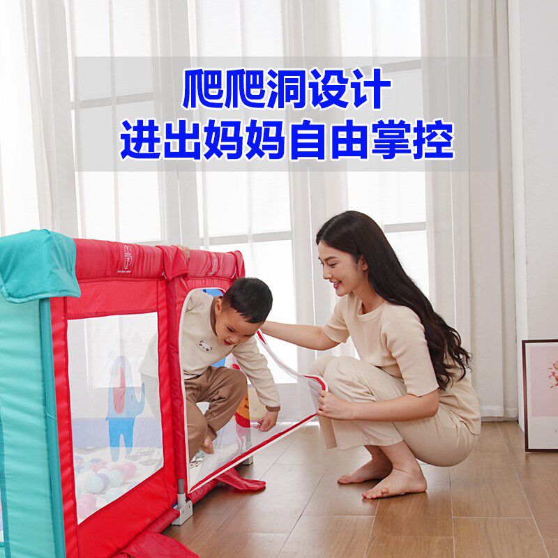 围栏婴儿防e护栏可折叠客厅地上爬爬垫一体家用宝宝玩耍安全护栏