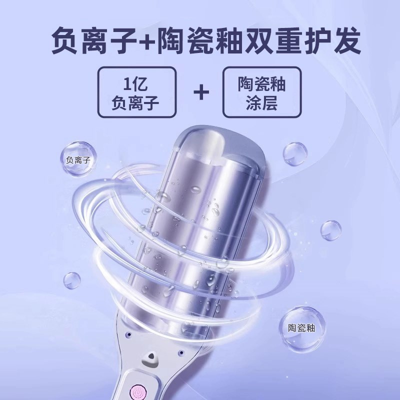 蛋卷头卷发棒神器3l2mm大卷蛋糕羊毛夹板短发水波纹持久定型不伤