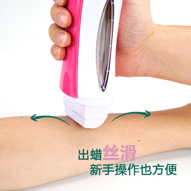 150g脱毛糖蜡块水溶性软蜡脱毛蜜蜡加热器四肢R脱毛蜜糖男女通用