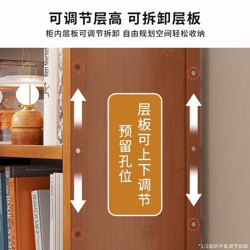 楠竹书架书柜落地置物架竹柜子储物柜儿童墙角靠墙收纳Y分层立式