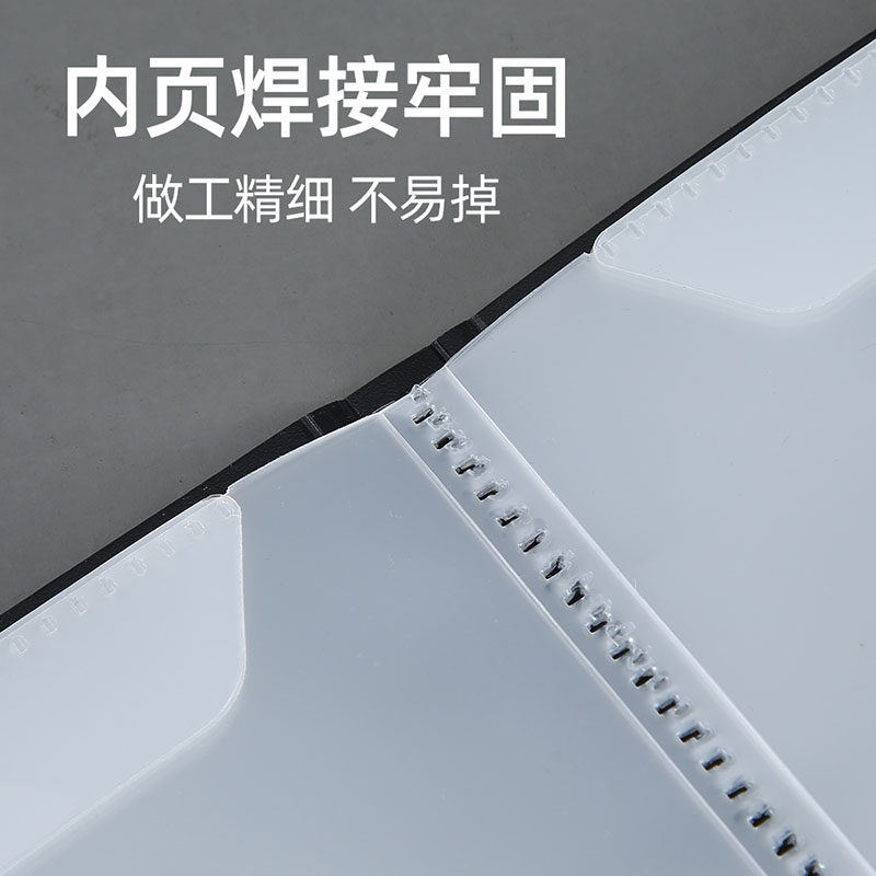 a4乐谱夹册可修改透明插页不反光展开式可改谱合唱团学生曲谱琴谱