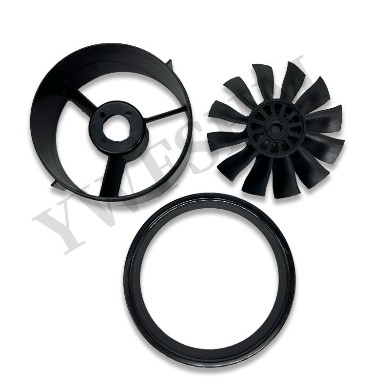 64mm涵道航模风扇12叶64B涵道桶风叶五金件全套配件单叶子