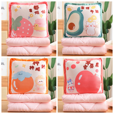 抱枕被子两用午休加厚办公室午睡C毯抱枕车用枕头二合一折叠被车