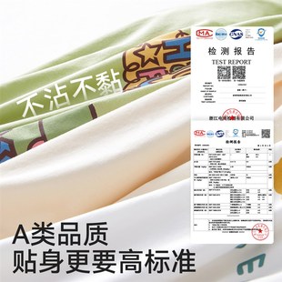 儿童睡衣男孩夏款纯棉空调服2024D新款春秋男童全棉家居服套装a类