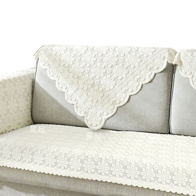 蕾丝沙发巾靠背巾加厚沙t发垫防滑四季通用盖布套罩扶手巾防尘防