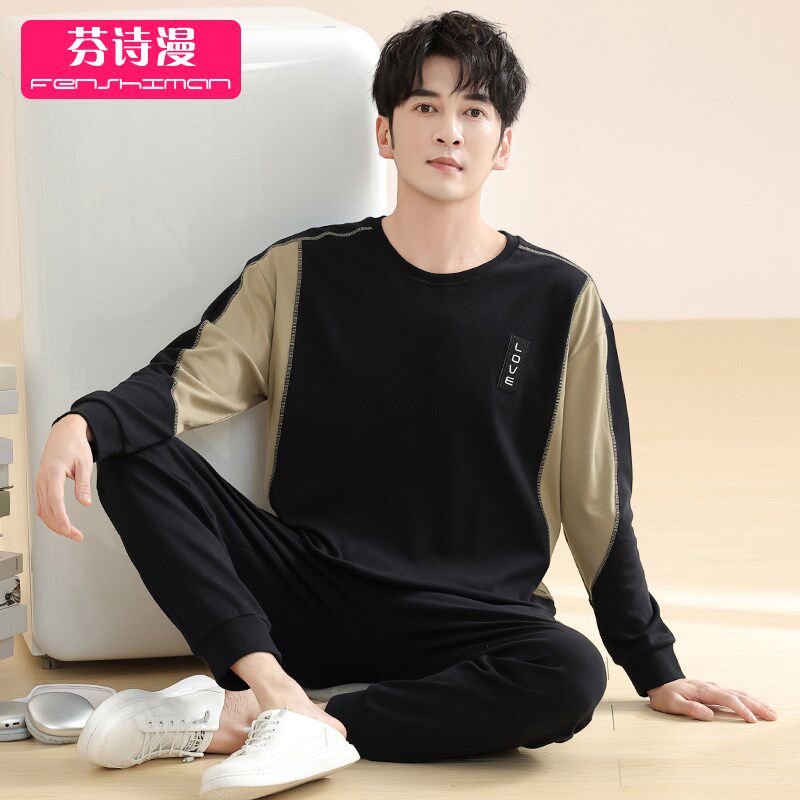 睡衣男士春秋纯棉长袖秋季2024年新款夏季男款R可外穿四季款家居