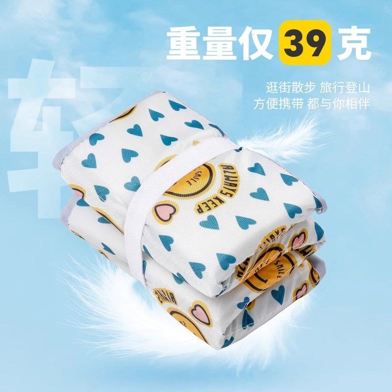 折叠坐垫防潮垫户外便携春游露营野炊小K坐垫隔凉草坪沙滩地面屁