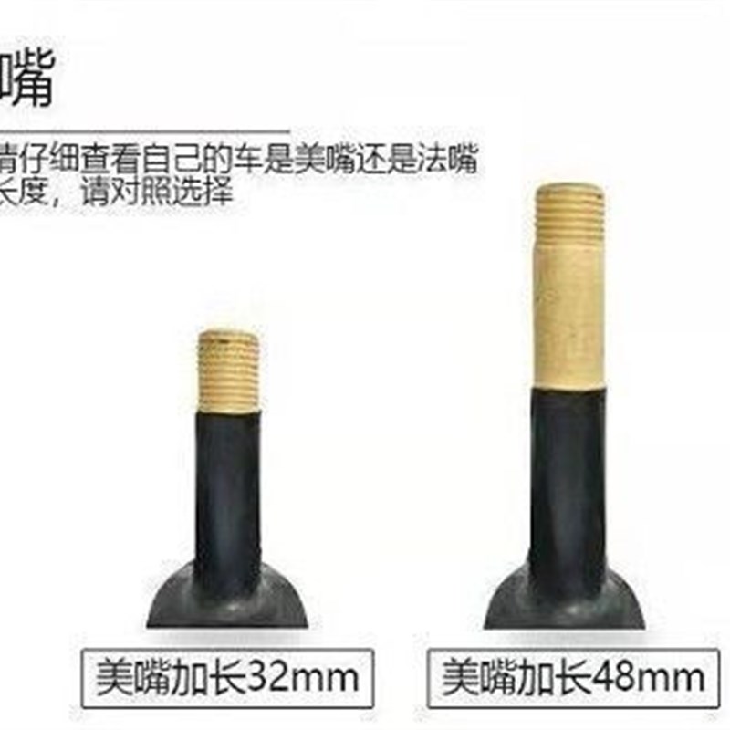 自行车轮胎20X1i.75自行车外胎44/47-406折叠车20*175电动车胎20