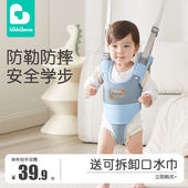宝宝学步带防勒婴k幼儿走路护腰儿童四季 神器牵引绳全网动力透气