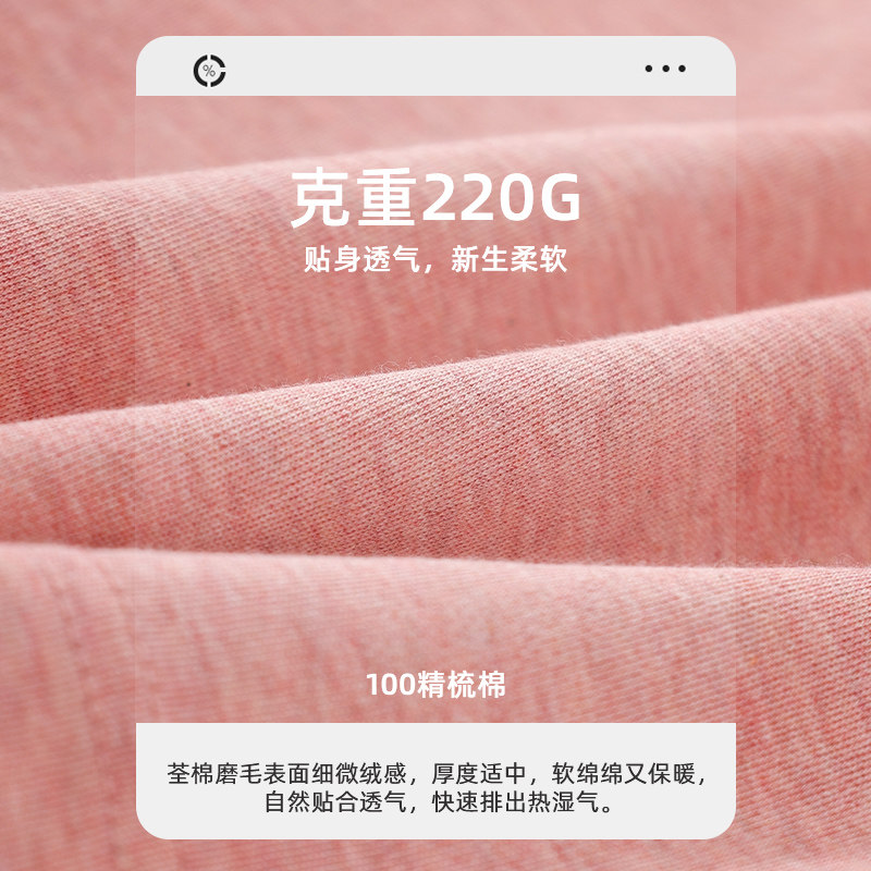 女童秋衣单件上衣k纯棉a类2023秋冬保暖儿童打底衫t恤女大童棉毛