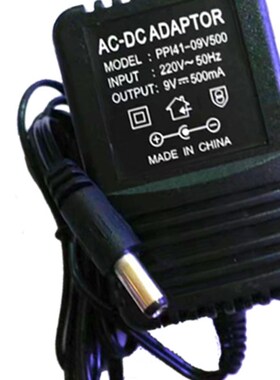 12V500mA稳压 电源适配器火牛内正外负A 纯铜 6V 1000MA 9V 1000M