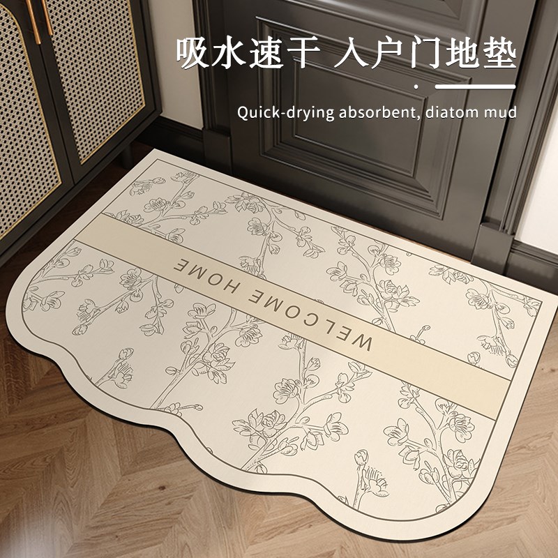 法式奶油风入户门地垫p进门地毯耐脏免洗硅藻泥门口脚垫入户可裁